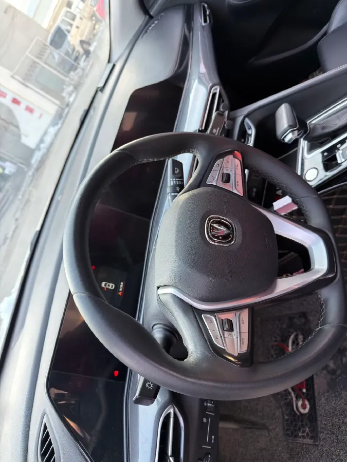 2020 ChangAn Eado 1.6L 128HP L4 CVT,autocango,china used car exporter,china ev exporter,chinese used car exporter,chinese used ev exporter