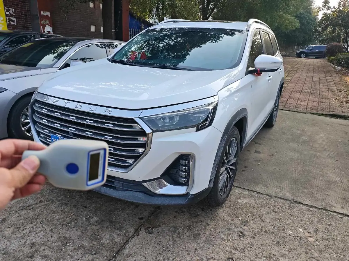 2023 Jetour X90 Plus 1.6T 197HP L4 7DCT