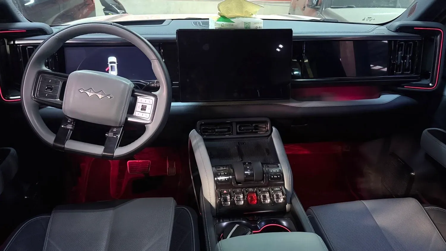 2023 FangChengBao Bao 5 1.5T 194HP L4 E-CVT PHEV 31.8KWH,autocango,china used car exporter,china ev exporter,chinese used car exporter,chinese used ev exporter