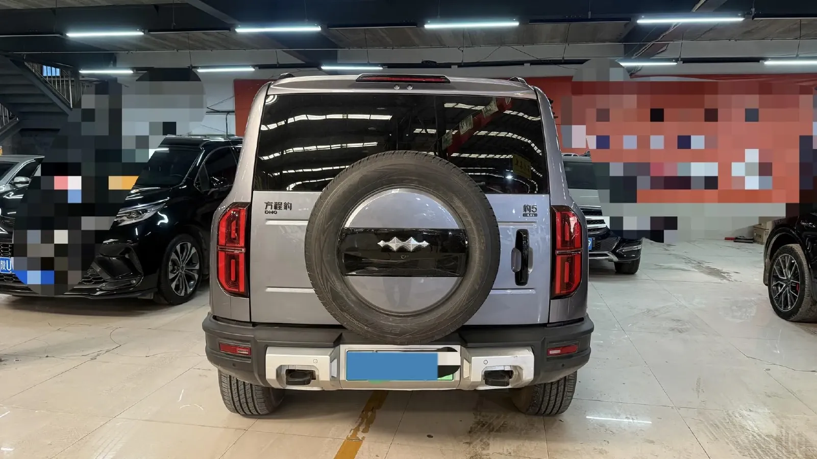 2023 FangChengBao Bao 5 1.5T 194HP L4 E-CVT PHEV 31.8KWH,autocango,china used car exporter,china ev exporter,chinese used car exporter,chinese used ev exporter