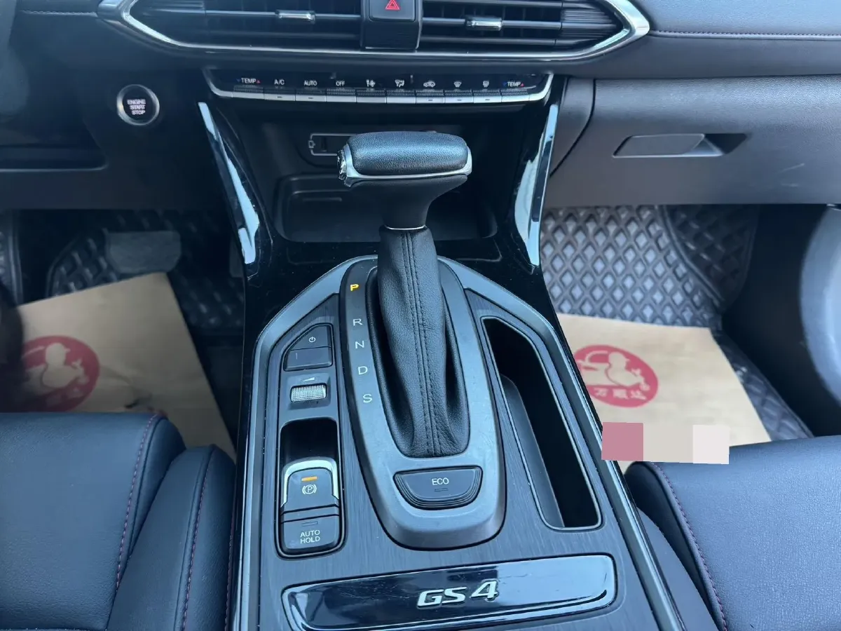 2019 GAC Trumpchi GS4 1.5T 169HP L4 6AT,autocango,china used car exporter,china ev exporter,chinese used car exporter,chinese used ev exporter