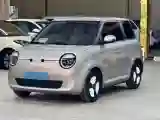 2024 ChangAn QiYuan Lumin BEV 13.41KWH