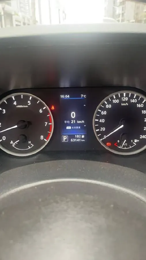 2021 Nissan Sylphy 1.6L 135HP L4 CVT,autocango,china used car exporter,china ev exporter,chinese used car exporter,chinese used ev exporter