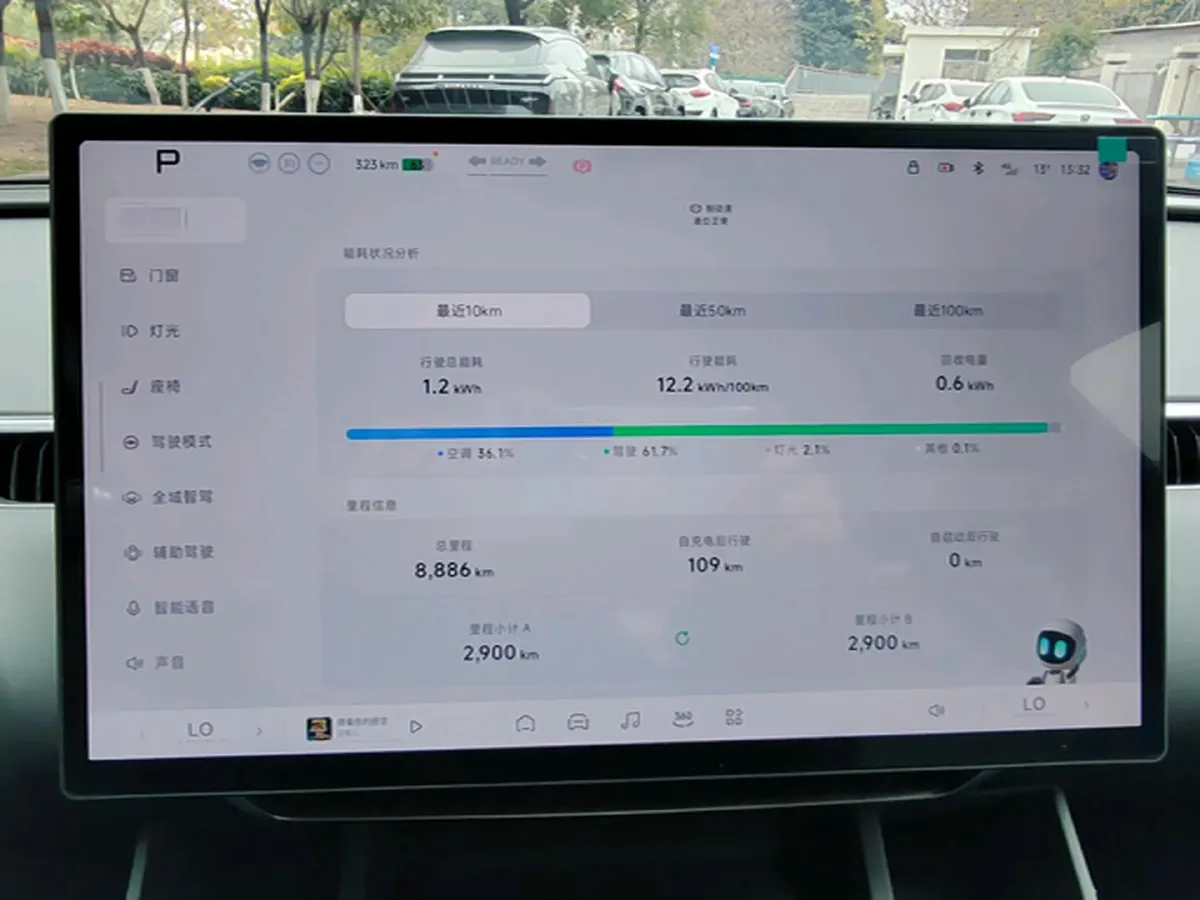 2025 Xpeng MONA M03 BEV,autocango,china used car exporter,china ev exporter,chinese used car exporter,chinese used ev exporter