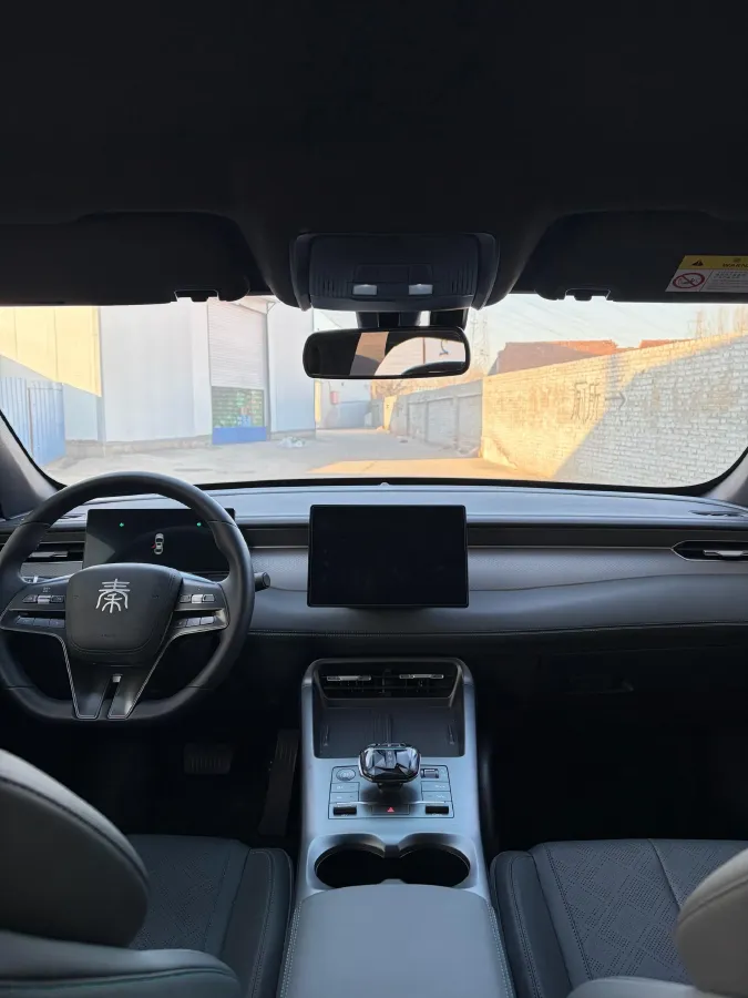 2025 BYD Qin Plus 1.5L 101HP L4 E-CVT PHEV 7.68KWH,autocango,china used car exporter,china ev exporter,chinese used car exporter,chinese used ev exporter