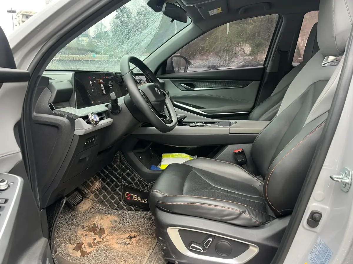 2022 ChangAn CS75 Plus 2.0T 233HP L4 8AT,autocango,china used car exporter,china ev exporter,chinese used car exporter,chinese used ev exporter