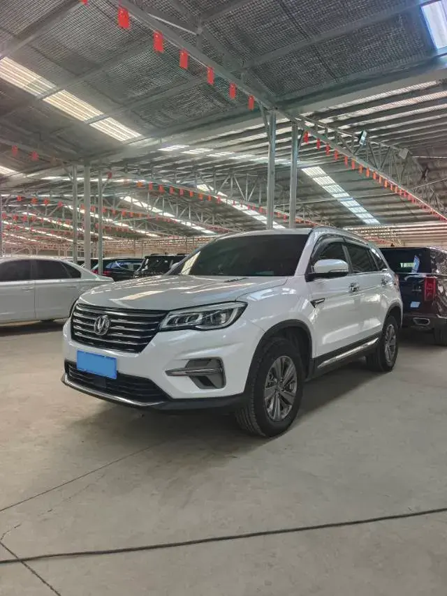 2020 ChangAn CS75 1.5T 178HP L4 7DCT