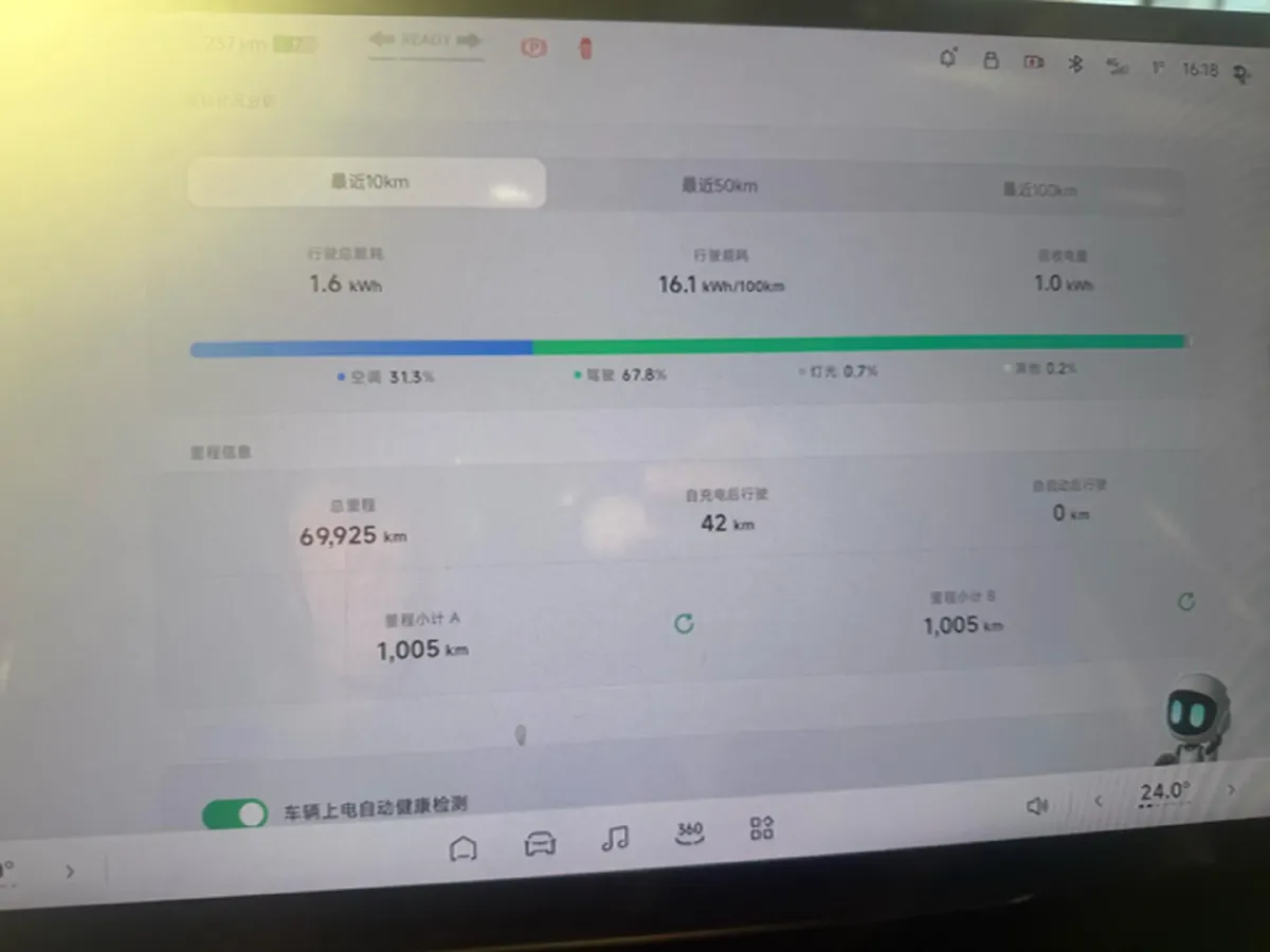 2024 Xpeng MONA M03 BEV 62.2KWH,autocango,china used car exporter,china ev exporter,chinese used car exporter,chinese used ev exporter