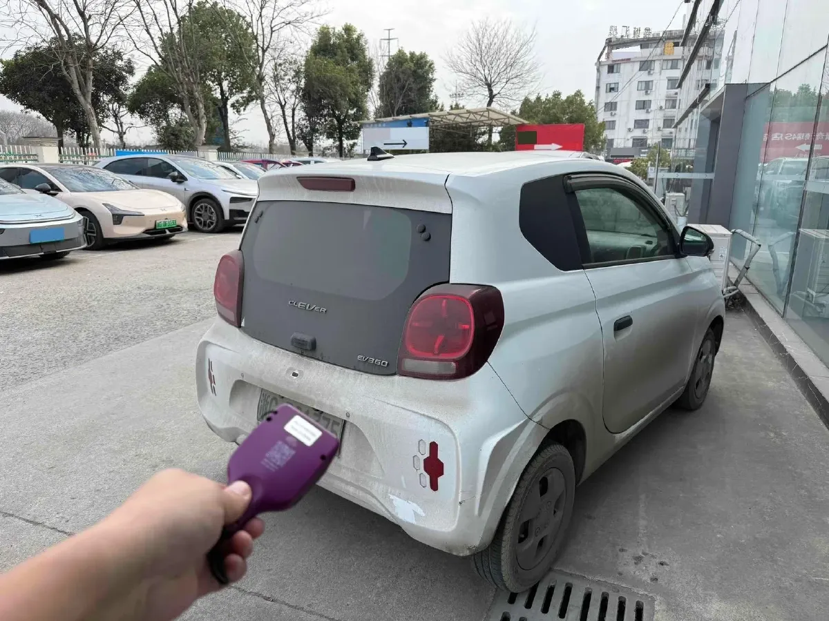 2021 Roewe Clever BEV 29.13KWH,autocango,china used car exporter,china ev exporter,chinese used car exporter,chinese used ev exporter