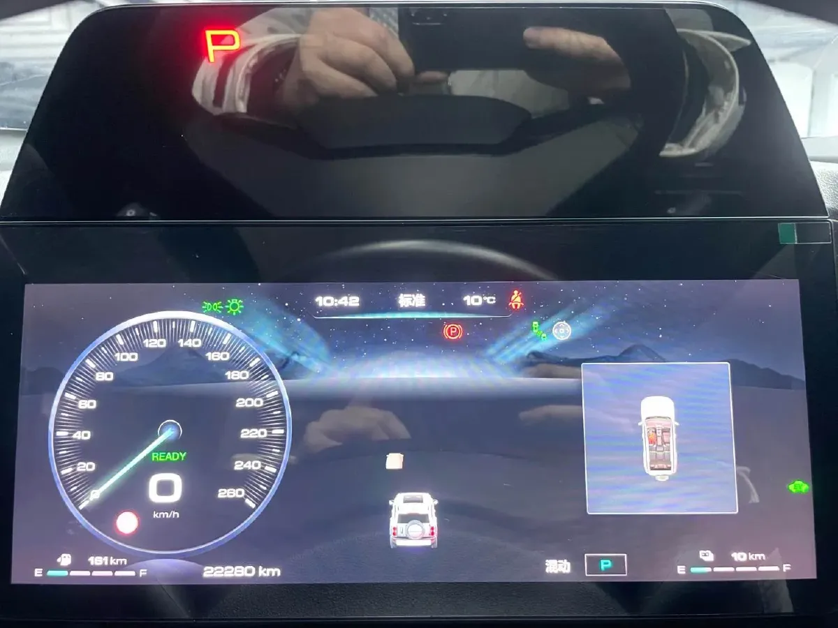 2024 Haval Raptor 1.5T 167HP L4 2DHT PHEV 18.74KWH,autocango,china used car exporter,china ev exporter,chinese used car exporter,chinese used ev exporter