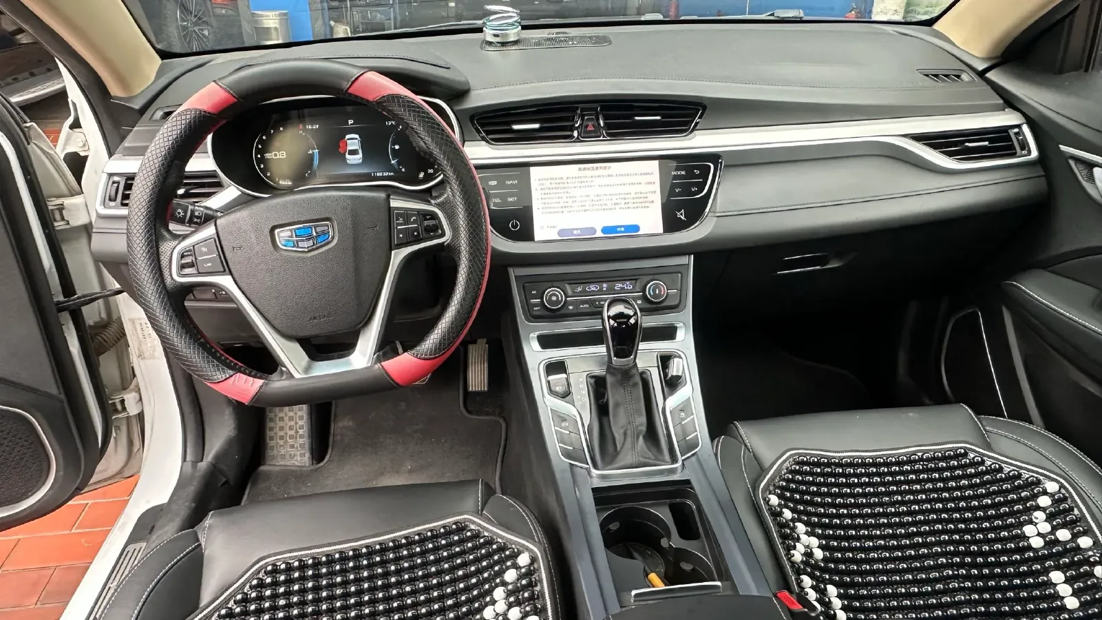 2018 Geely Emgrand 1.5L 109HP L4 CVT,autocango,china used car exporter,china ev exporter,chinese used car exporter,chinese used ev exporter