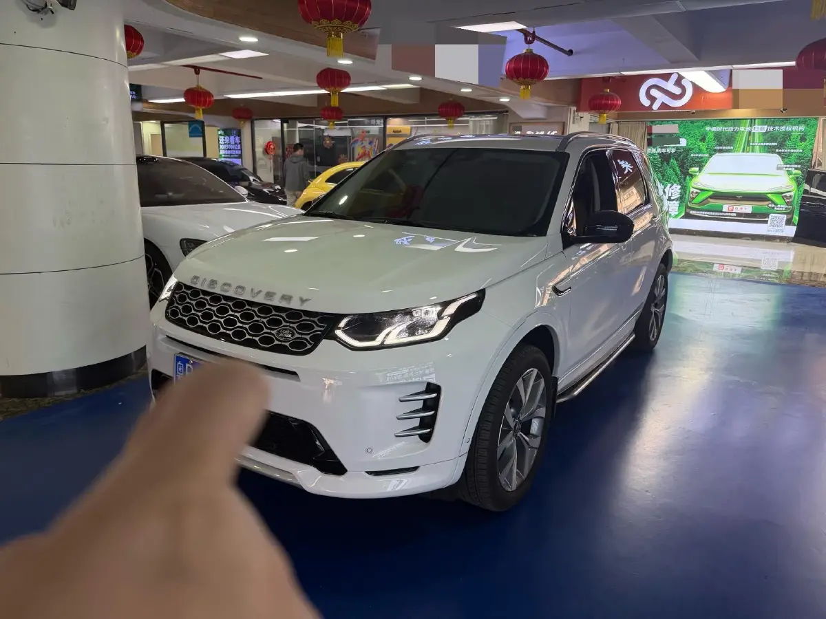 2025 Land Rover Discovery Sport 2.0T 249HP L4 9AT