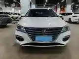 2019 Roewe Ei5 BEV 52.5KWH