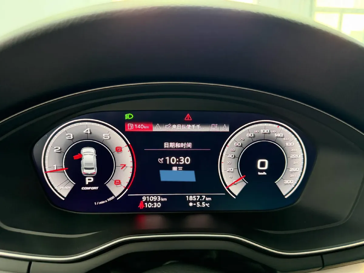 2020 Audi A4L 2.0T 150HP L4 7DCT,autocango,china used car exporter,china ev exporter,chinese used car exporter,chinese used ev exporter