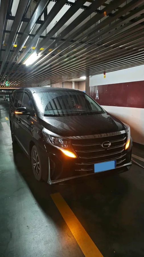 2023 GAC Trumpchi M8 2.0T 252HP L4 8AT,autocango,china used car exporter,china ev exporter,chinese used car exporter,chinese used ev exporter
