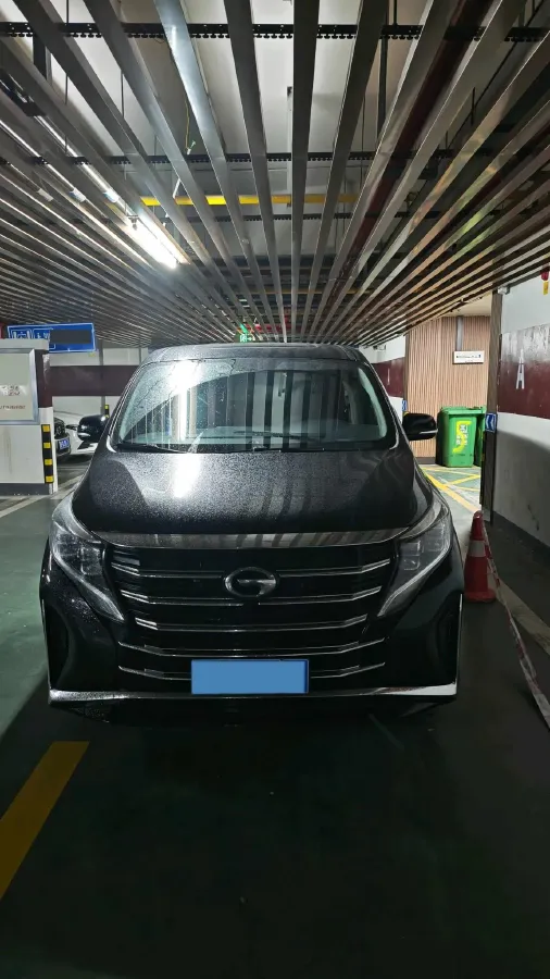 2023 GAC Trumpchi M8 2.0T 252HP L4 8AT,autocango,china used car exporter,china ev exporter,chinese used car exporter,chinese used ev exporter