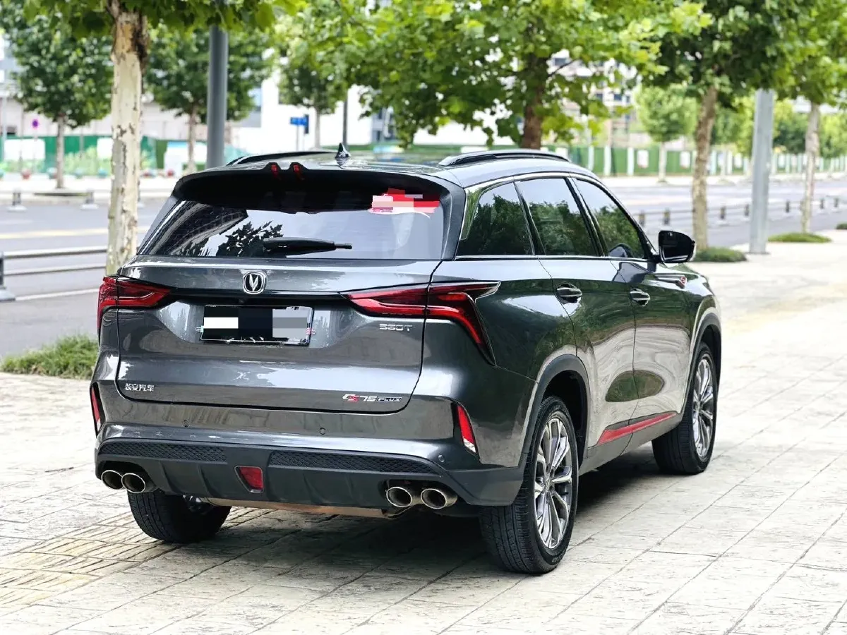 2022 ChangAn CS75 Plus 2.0T 233HP L4 8AT,autocango,china used car exporter,china ev exporter,chinese used car exporter,chinese used ev exporter