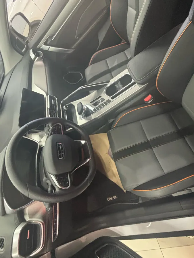 2024 Geely Coolray 1.5T 181HP L4 7DCT,autocango,china used car exporter,china ev exporter,chinese used car exporter,chinese used ev exporter