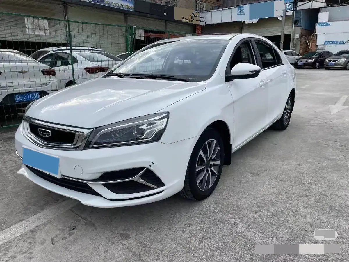 2019 Geely Emgrand 1.5L 109HP L4 CVT