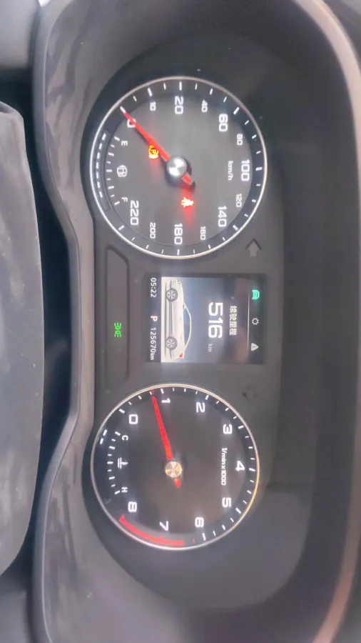 2019 Roewe i5 1.5L 120HP L4 CVT,autocango,china used car exporter,china ev exporter,chinese used car exporter,chinese used ev exporter