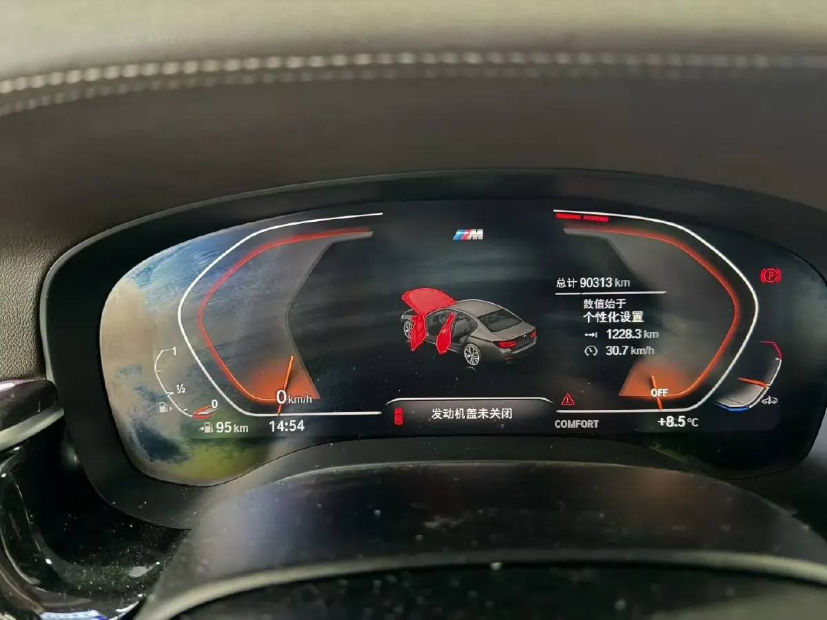 2022 BMW 5 Series 2.0T 252HP L4 8AT,autocango,china used car exporter,china ev exporter,chinese used car exporter,chinese used ev exporter