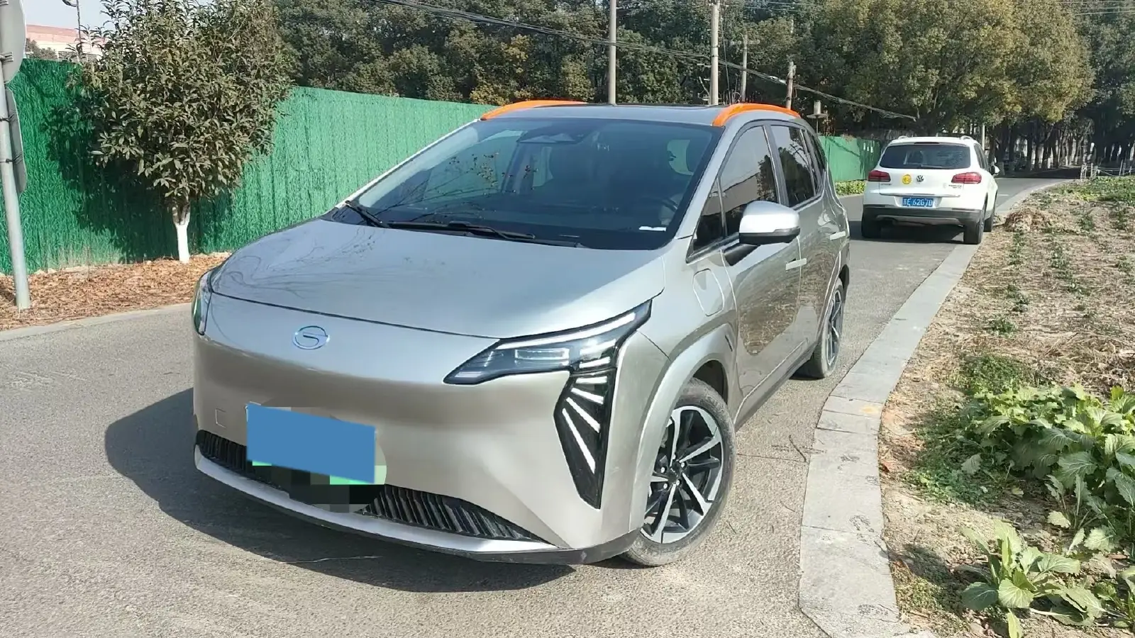 2023 Everus VE-1 BEV 61.3KWH
