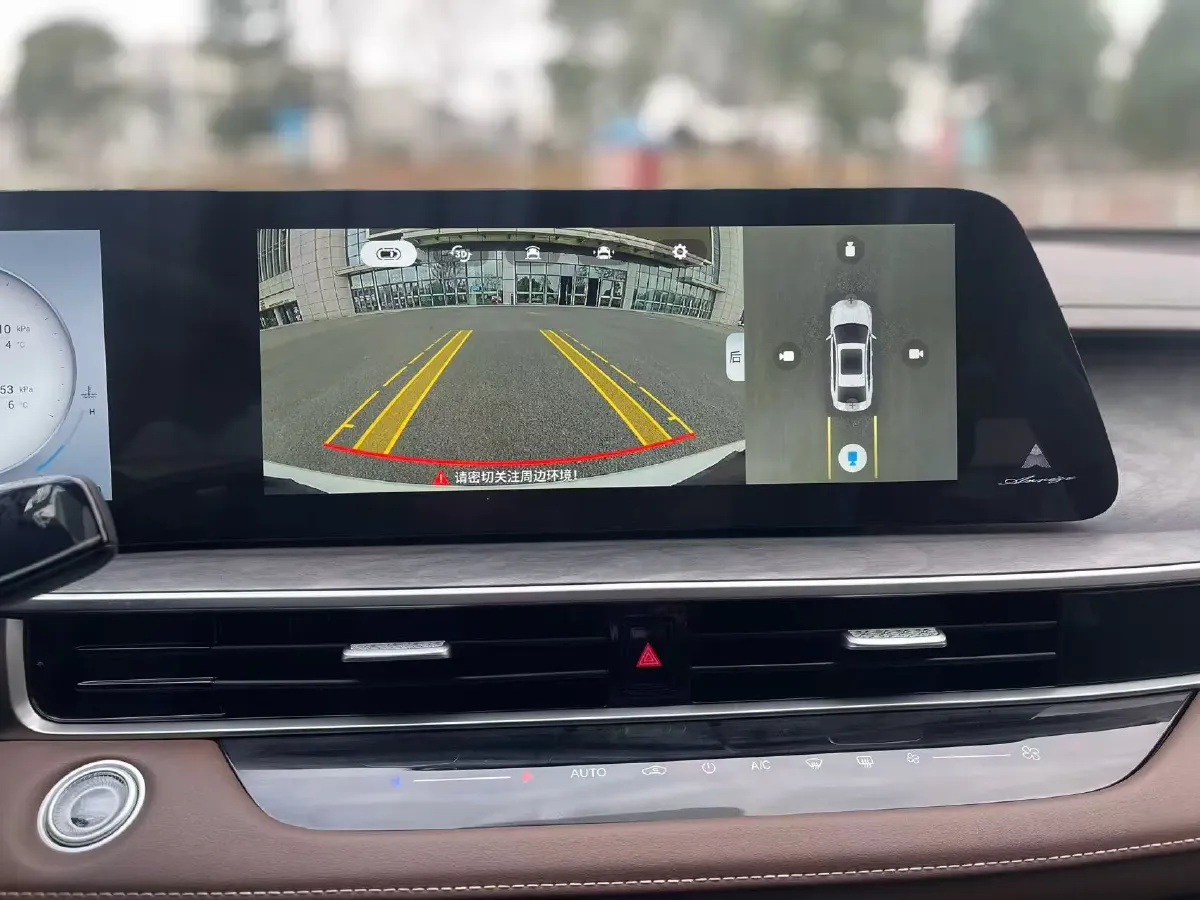 2023 Chery Arrizo 8 2.0T 254HP L4 7DCT,autocango,china used car exporter,china ev exporter,chinese used car exporter,chinese used ev exporter