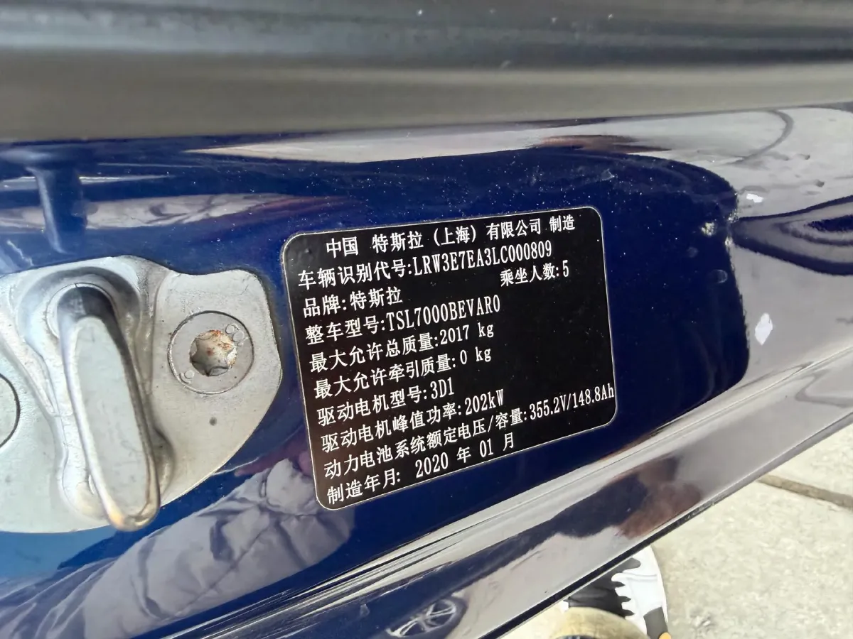 2019 Honda Odyssey 2.0L 146HP L4 E-CVT Hybrid,autocango,china used car exporter,china ev exporter,chinese used car exporter,chinese used ev exporter