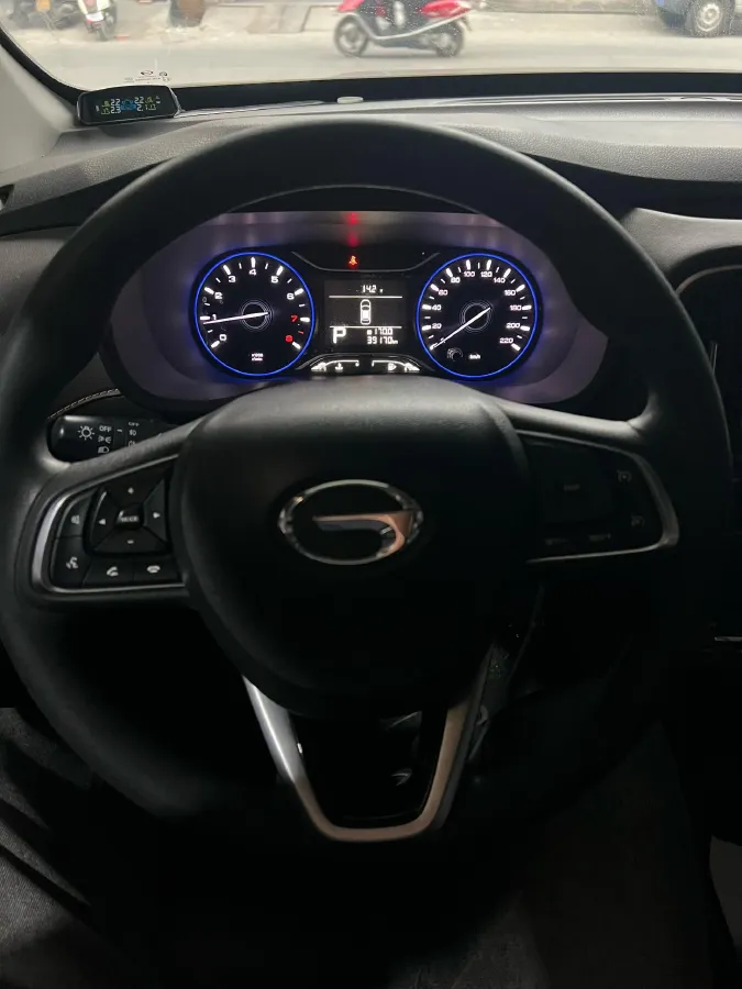 2017 GAC Trumpchi GS3 1.5L 114HP L4 6AT,autocango,china used car exporter,china ev exporter,chinese used car exporter,chinese used ev exporter