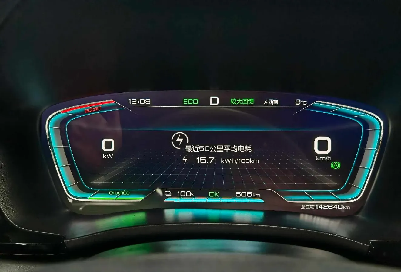 2021 BYD Song Plus BEV 71.7KWH,autocango,china used car exporter,china ev exporter,chinese used car exporter,chinese used ev exporter