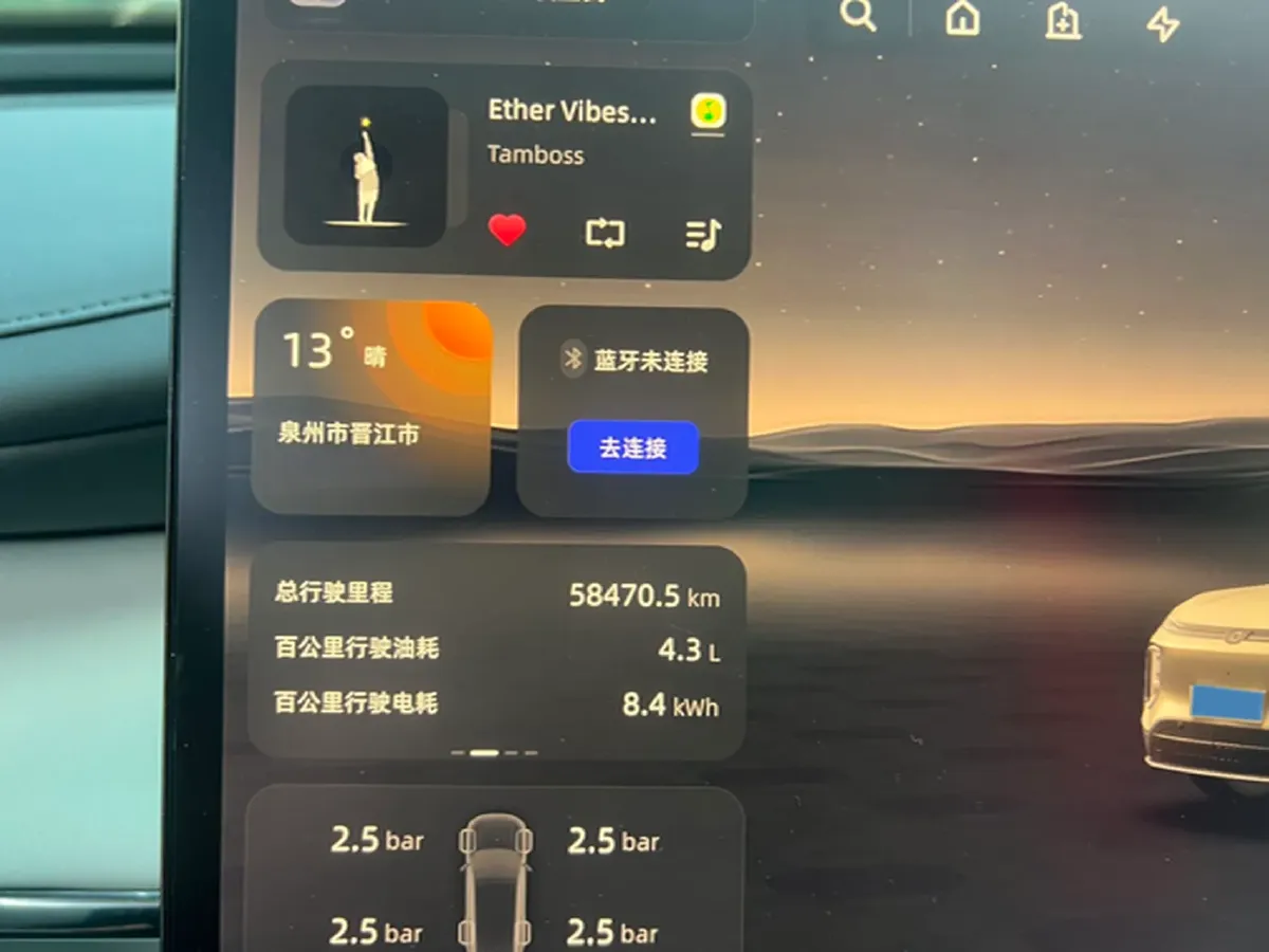 2025 ChangAn QiYuan Q07 1.5L 98HP L4 E-CVT PHEV,autocango,china used car exporter,china ev exporter,chinese used car exporter,chinese used ev exporter