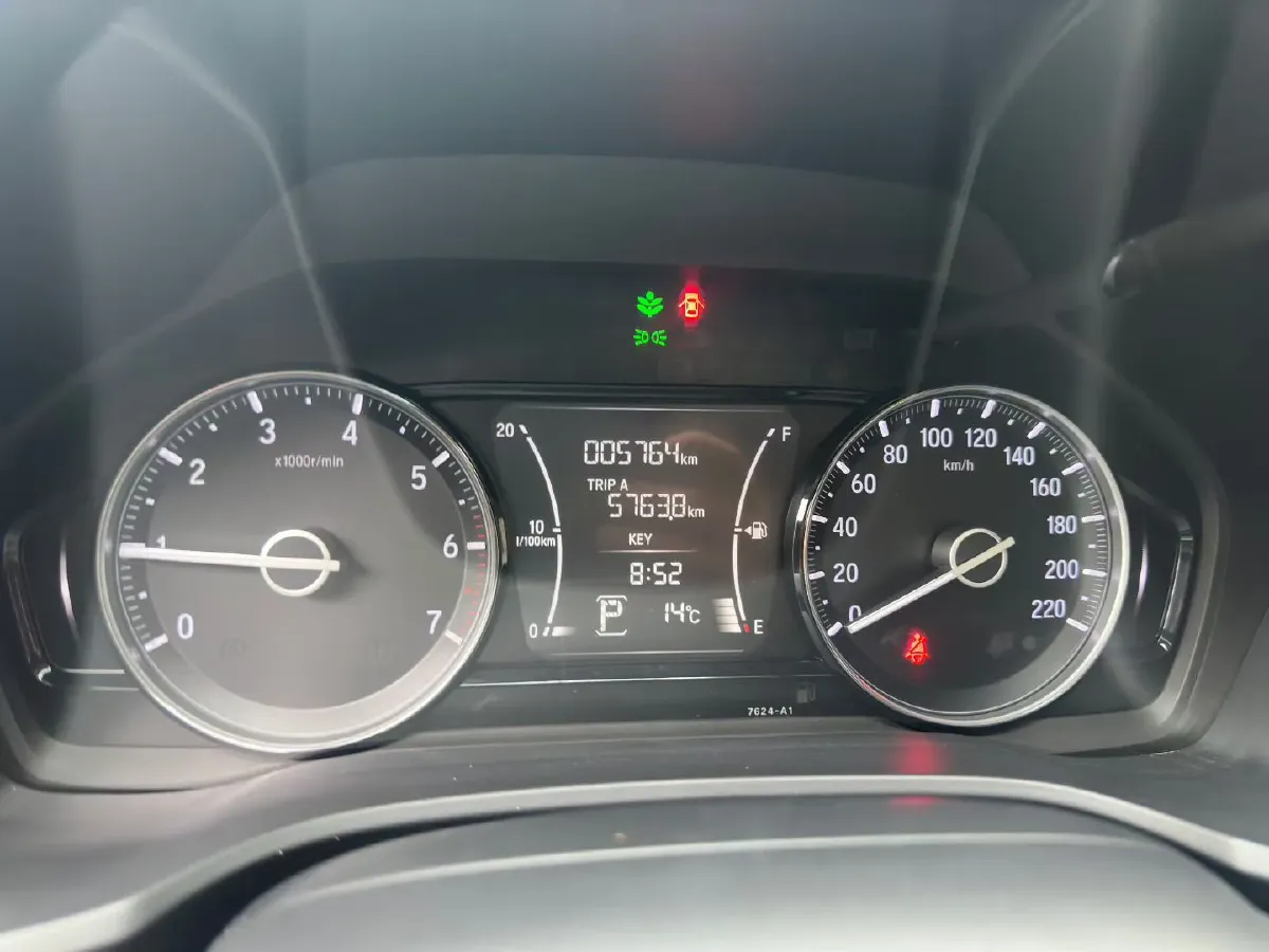 2019 Honda Crider 1.0T 122HP L3 CVT,autocango,china used car exporter,china ev exporter,chinese used car exporter,chinese used ev exporter