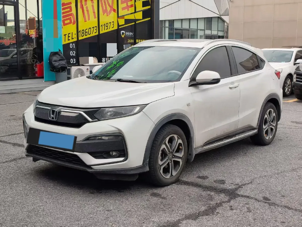 2020 Honda XR-V 1.5L 131HP L4 CVT,autocango,china used car exporter,china ev exporter,chinese used car exporter,chinese used ev exporter
