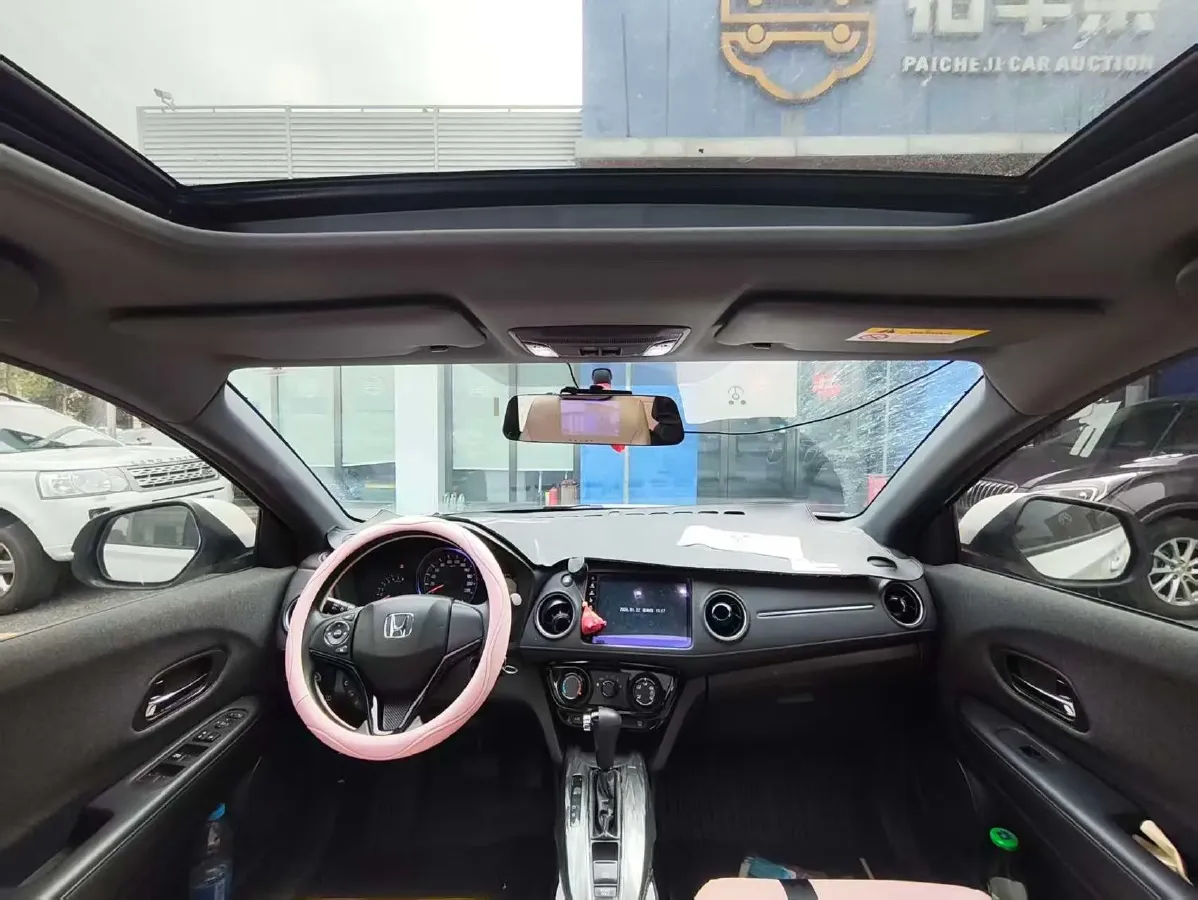 2020 Honda XR-V 1.5L 131HP L4 CVT,autocango,china used car exporter,china ev exporter,chinese used car exporter,chinese used ev exporter