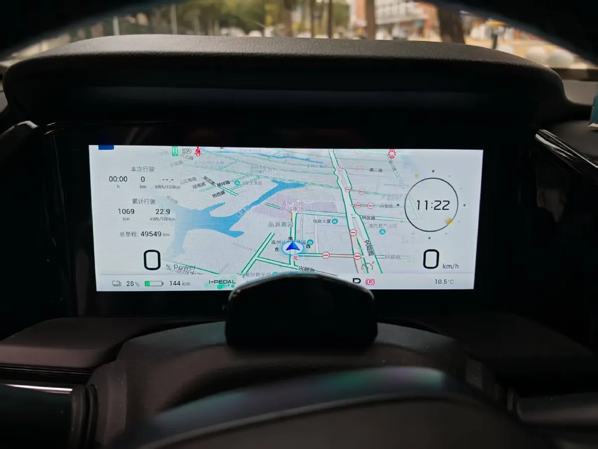 2022 ChangAn Oshan Z6 1.5T 170HP L4 6TCT PHEV 28.4KWH,autocango,china used car exporter,china ev exporter,chinese used car exporter,chinese used ev exporter