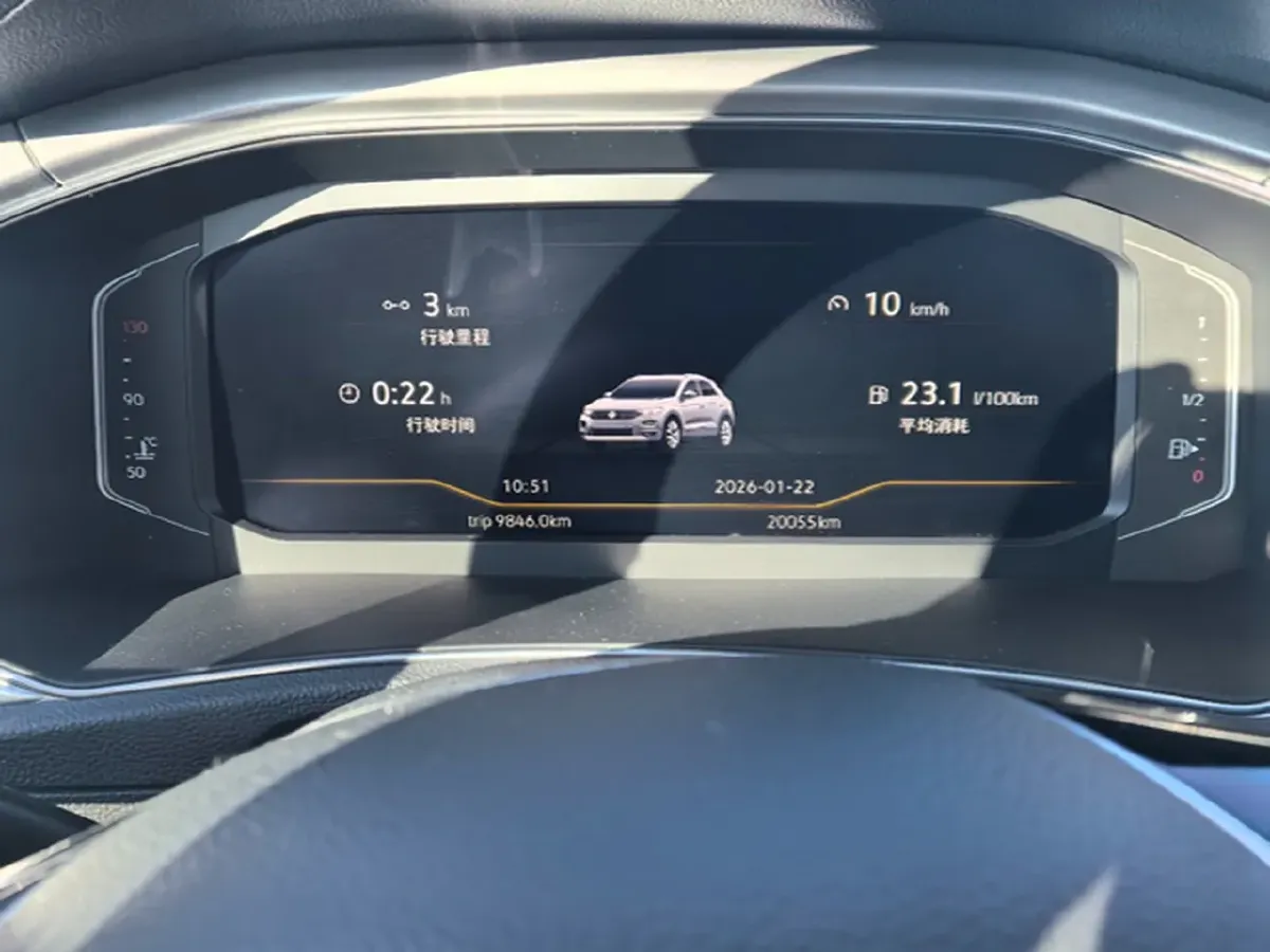 2022 Volkswagen T-Roc 1.4T 150HP L4 7DCT,autocango,china used car exporter,china ev exporter,chinese used car exporter,chinese used ev exporter