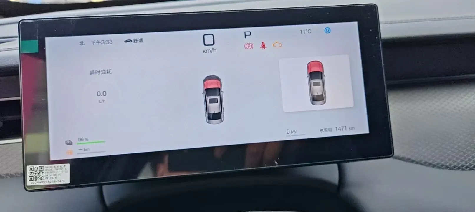 2025 BYD QinL 1.5L 101HP L4 E-CVT PHEV 15.87KWH,autocango,china used car exporter,china ev exporter,chinese used car exporter,chinese used ev exporter