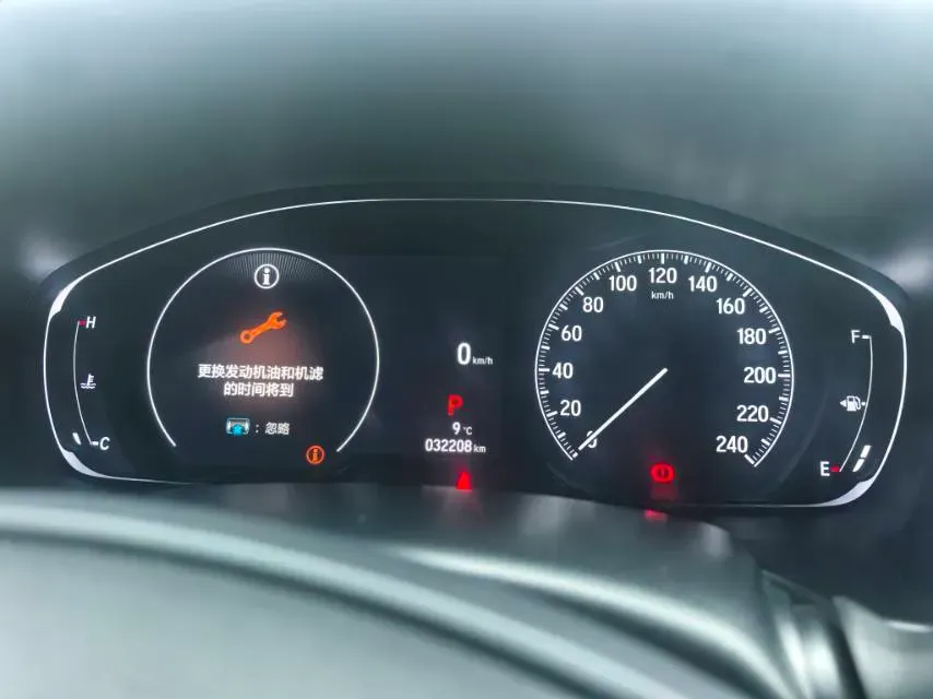 2022 Honda Accord 1.5T 194HP L4 CVT,autocango,china used car exporter,china ev exporter,chinese used car exporter,chinese used ev exporter