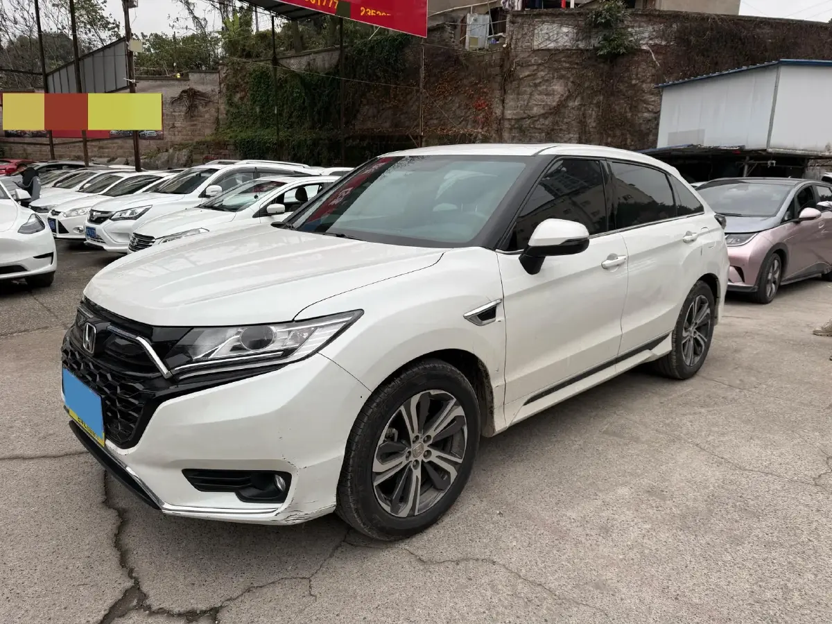 2020 Honda UR-V 1.5T 193HP L4 CVT