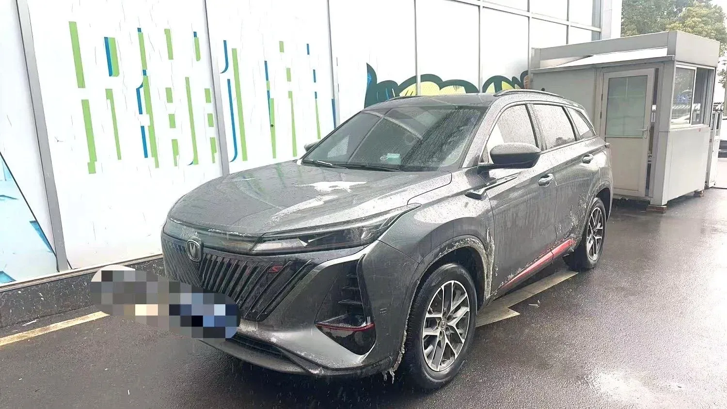2022 ChangAn CS75 Plus 1.5T 188HP L4 8AT,autocango,china used car exporter,china ev exporter,chinese used car exporter,chinese used ev exporter