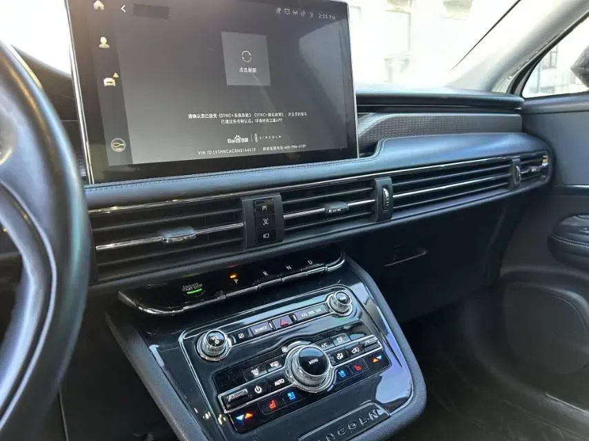 2022 Lincoln Corsair 2.0T 245HP L4 8AT,autocango,china used car exporter,china ev exporter,chinese used car exporter,chinese used ev exporter