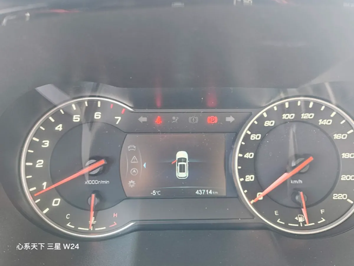 2019 ChangAn CS35 Plus 1.6L 128HP L4 6AT,autocango,china used car exporter,china ev exporter,chinese used car exporter,chinese used ev exporter