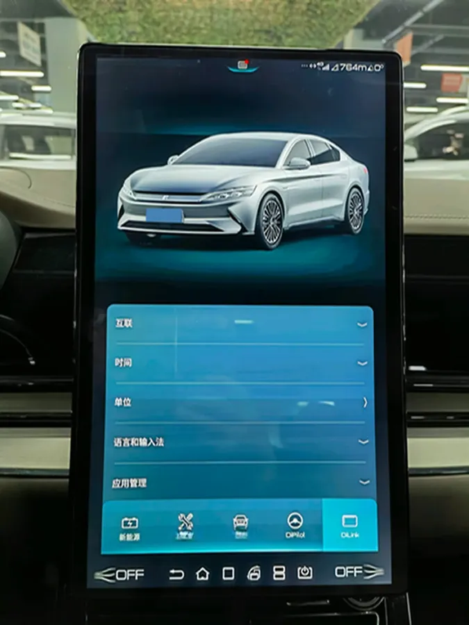 2020 Honda Breeze 2.0L 146HP L4 E-CVT Hybrid,autocango,china used car exporter,china ev exporter,chinese used car exporter,chinese used ev exporter