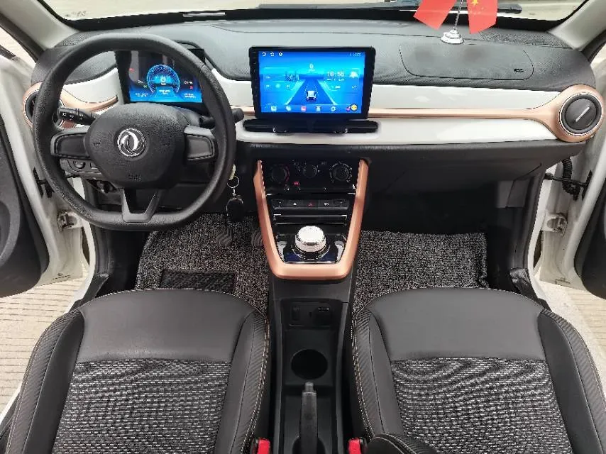 2023 LinkTour BinFen BEV 15.12KWH,autocango,china used car exporter,china ev exporter,chinese used car exporter,chinese used ev exporter