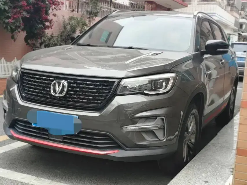 2021 ChangAn CS75 1.5T 178HP L4 7DCT