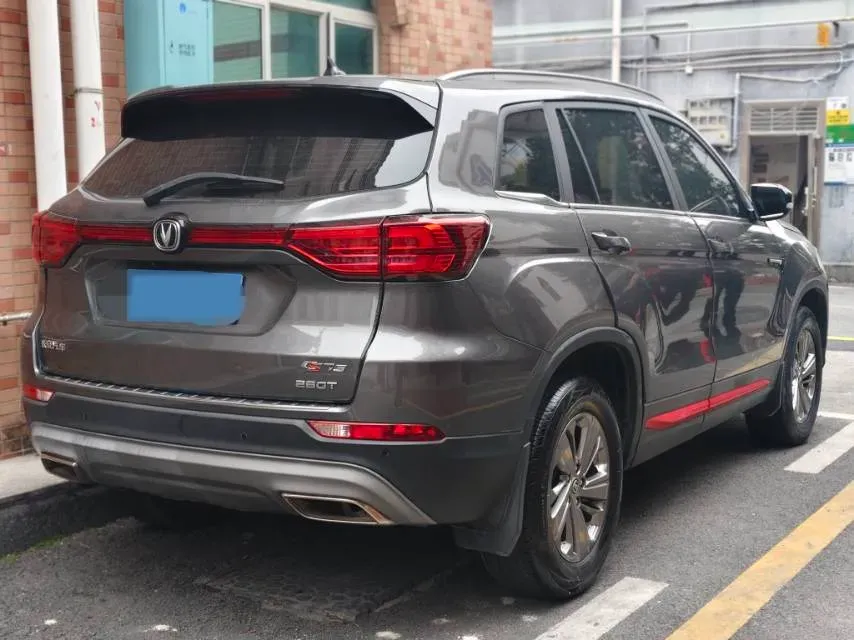 2021 ChangAn CS75 1.5T 178HP L4 7DCT,autocango,china used car exporter,china ev exporter,chinese used car exporter,chinese used ev exporter