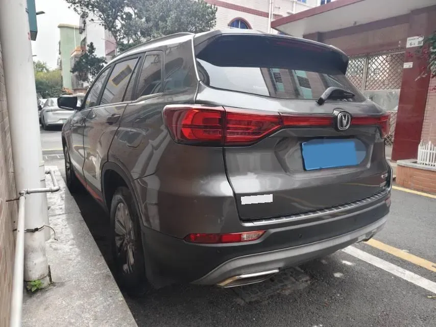 2021 ChangAn CS75 1.5T 178HP L4 7DCT,autocango,china used car exporter,china ev exporter,chinese used car exporter,chinese used ev exporter