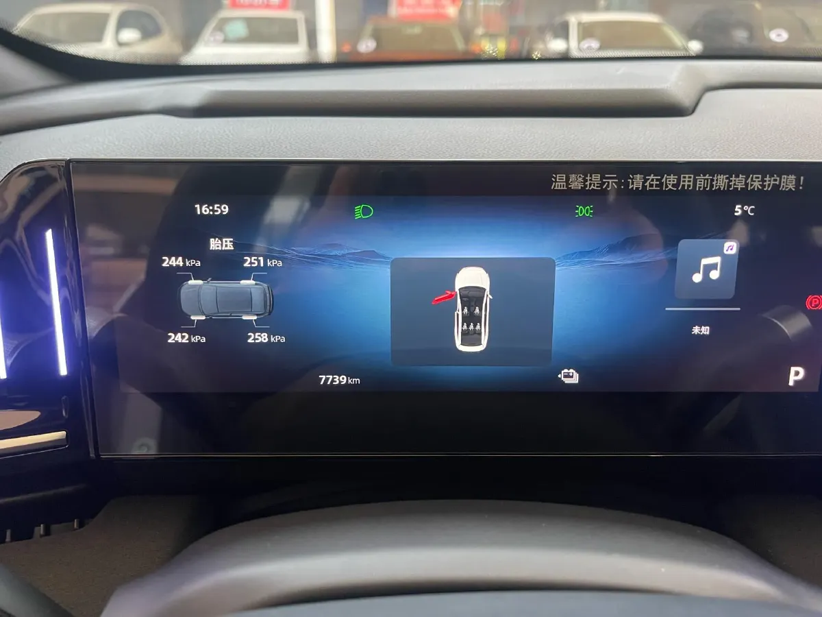 2024 Geely Galaxy L6 1.5T 163HP L4 3DHT PHEV,autocango,china used car exporter,china ev exporter,chinese used car exporter,chinese used ev exporter