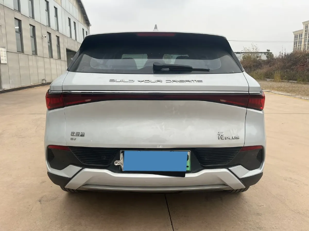 2023 BYD Yuan Plus BEV 49.92KWH,autocango,china used car exporter,china ev exporter,chinese used car exporter,chinese used ev exporter