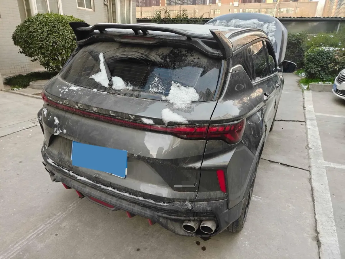 2023 Geely Coolray 1.5T 181HP L4 7DCT,autocango,china used car exporter,china ev exporter,chinese used car exporter,chinese used ev exporter